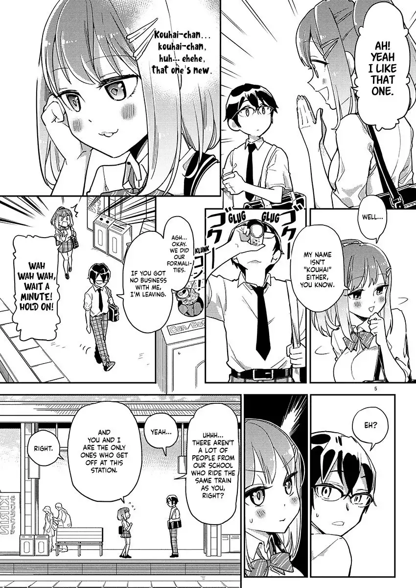 Watashi no shiranai, senpai no 100 ko no koto Chapter 1 6